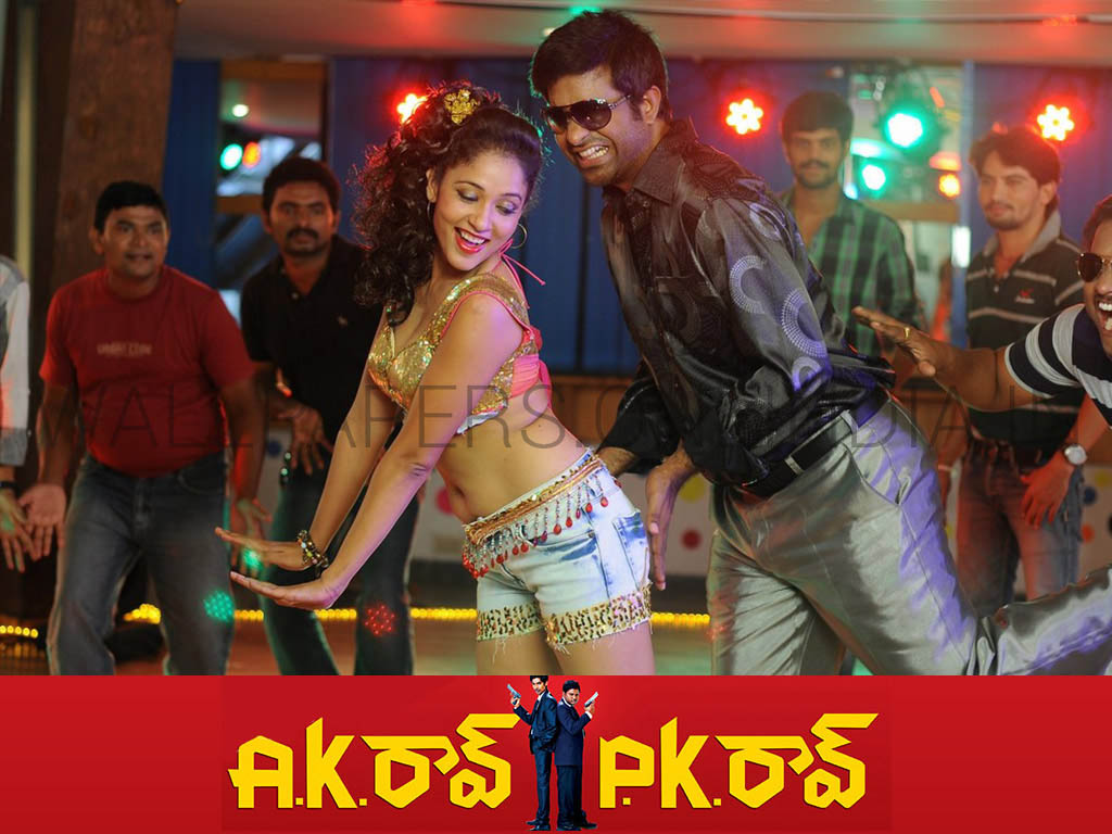 AK Rao PK Rao HQ Movie Wallpapers | AK Rao PK Rao HD Movie Wallpapers ...