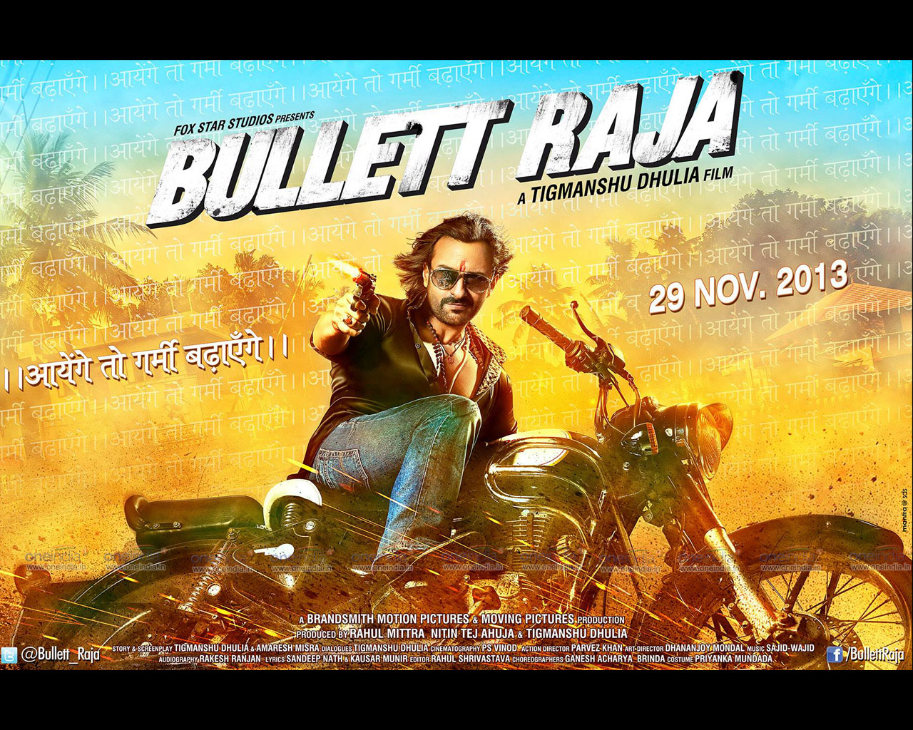 Bullet Raja HQ Movie Wallpapers | Bullet Raja HD Movie Wallpapers ...