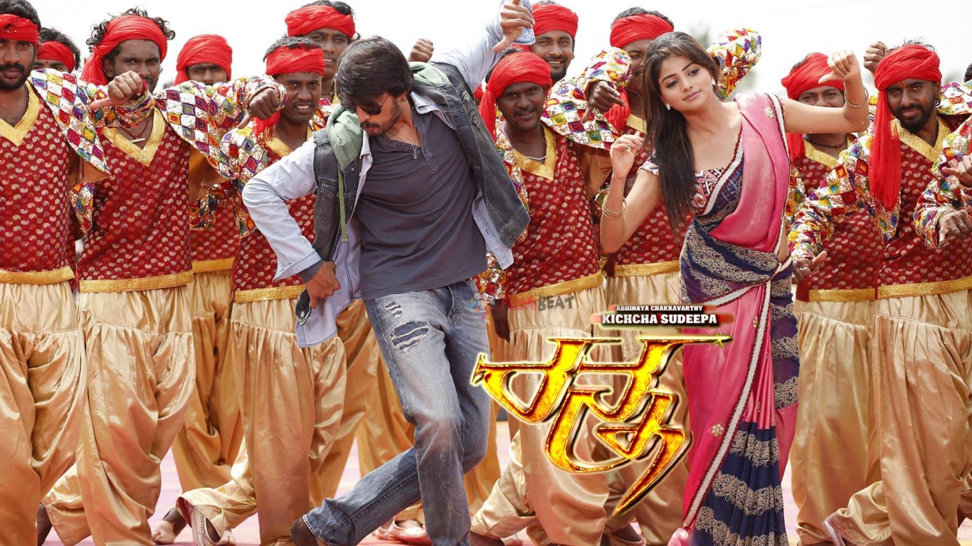 Ranna HQ Movie Wallpapers | Ranna HD Movie Wallpapers - 20180 ...