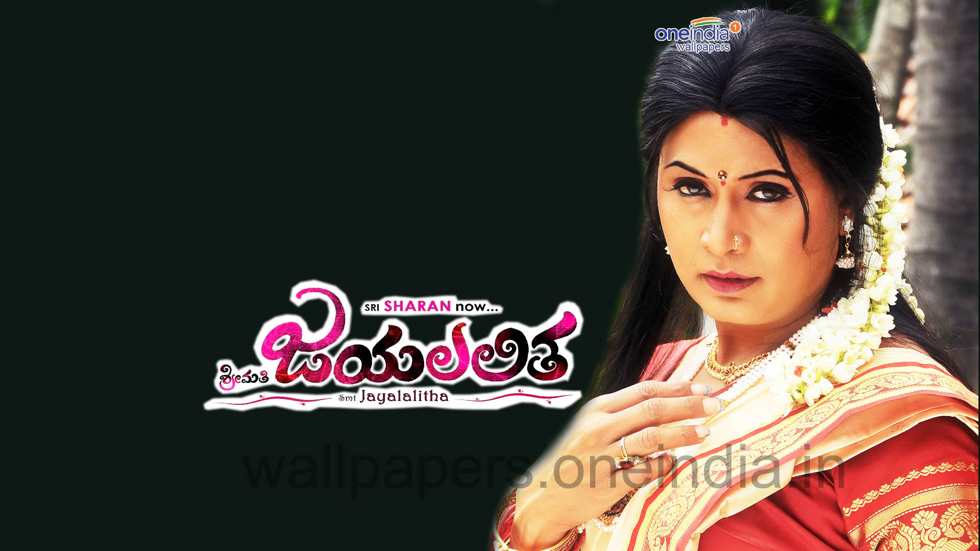 smt jayalalitha hq movie wallpapers smt jayalalitha hd movie wallpapers 13785 oneindia wallpapers smt jayalalitha hq movie wallpapers