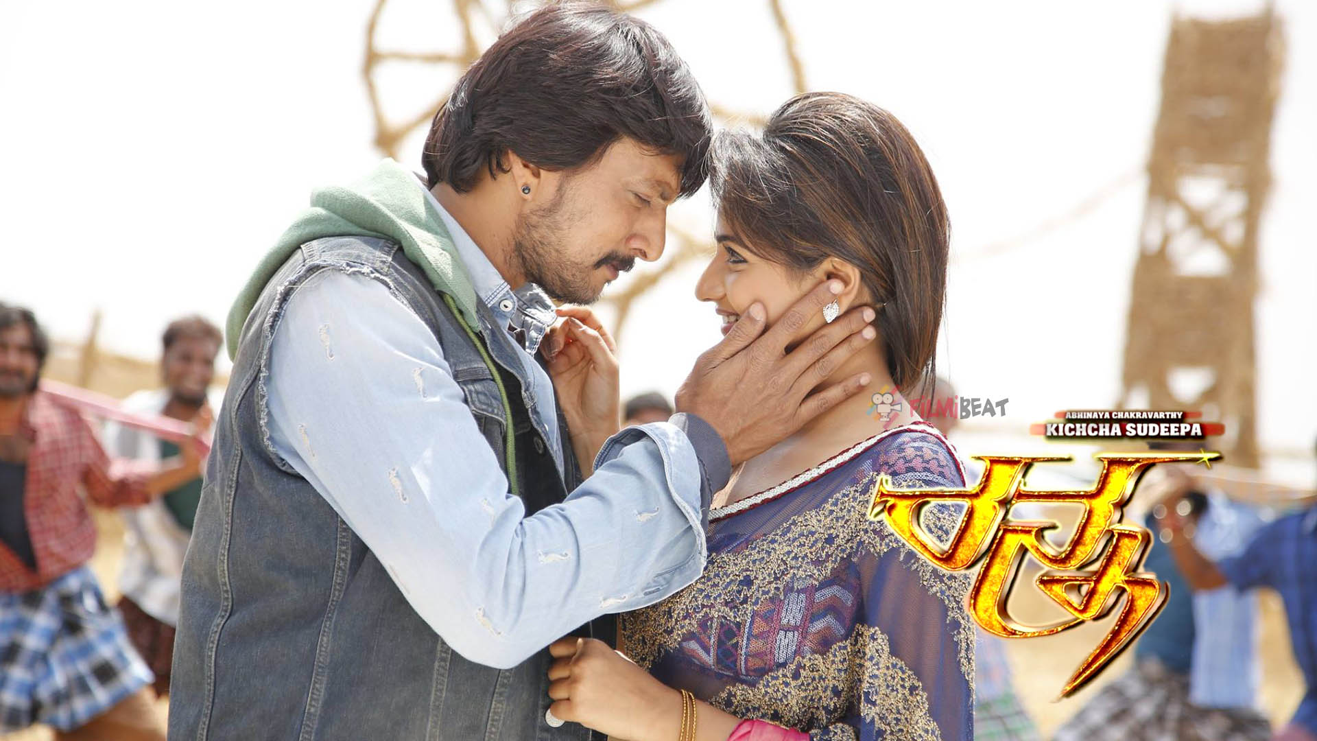 Ranna HQ Movie Wallpapers | Ranna HD Movie Wallpapers - 20188 ...