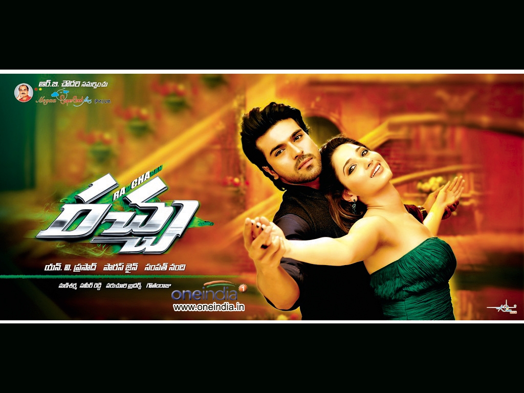 Rachcha HQ Movie Wallpapers | Rachcha HD Movie Wallpapers - 7397 ...