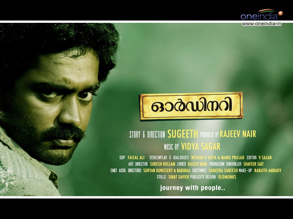 ordinary malayalam movie download bittorrent ordinary malayalam movie download bittorrent