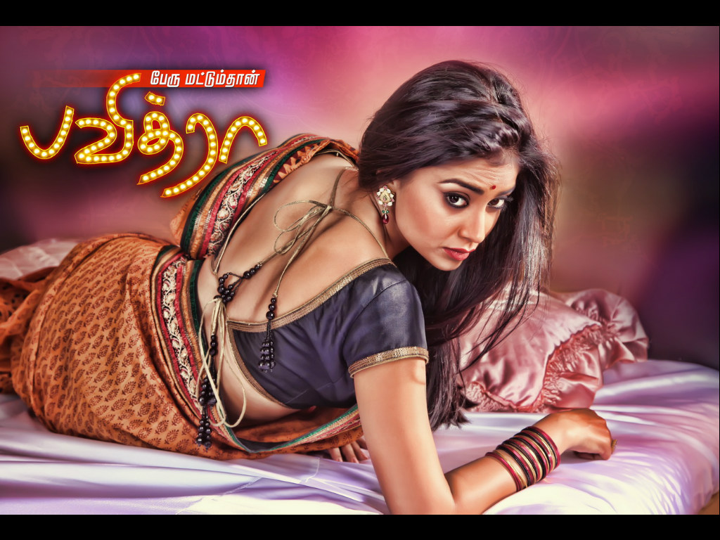 Latest sex movie tamil