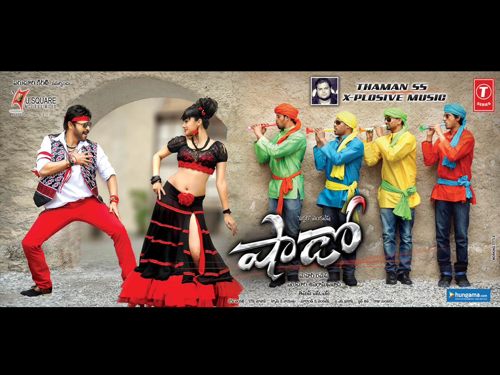 Shadow HQ Movie Wallpapers Shadow HD Movie Wallpapers 9896