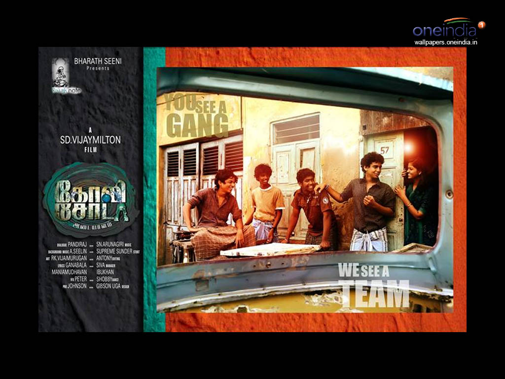 Goli Soda HQ Movie Wallpapers Goli Soda HD Movie Wallpapers 13729 