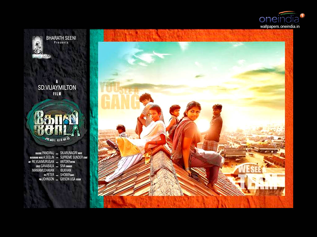 Goli Soda HQ Movie Wallpapers Goli Soda HD Movie Wallpapers 13733 