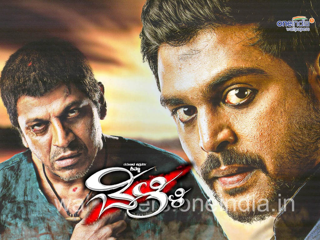 Belli Hq Movie Wallpapers Belli Hd Movie Wallpapers Oneindia Wallpapers