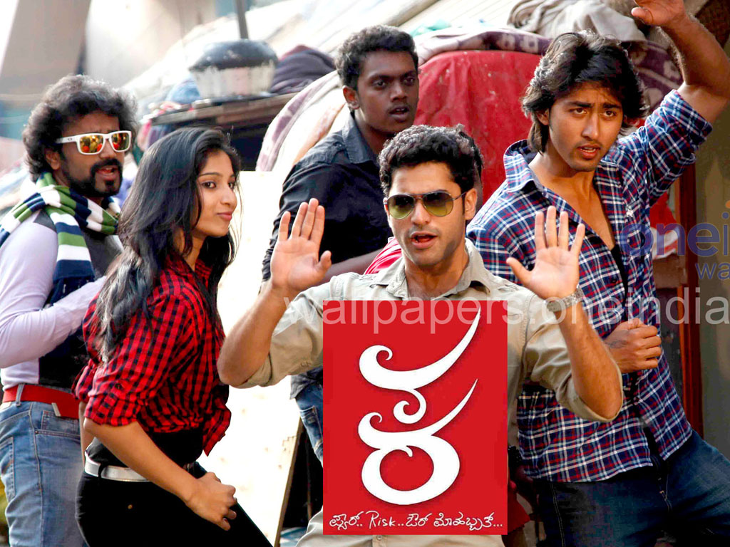 KA HQ Movie Wallpapers KA HD Movie Wallpapers 14811 Oneindia