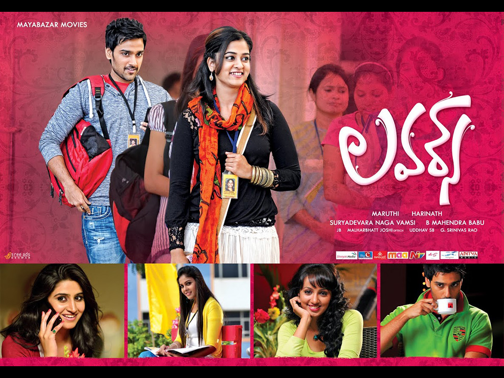 Lovers HQ Movie Wallpapers Lovers HD Movie Wallpapers 16396