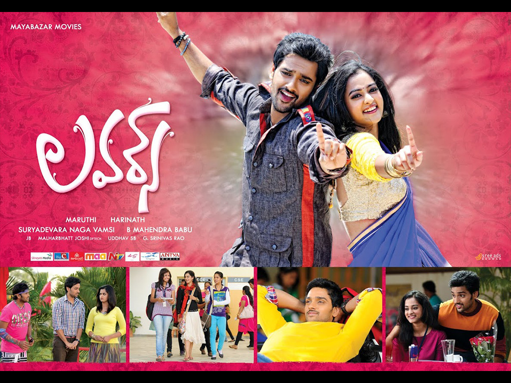 Lovers HQ Movie Wallpapers Lovers HD Movie Wallpapers 16398