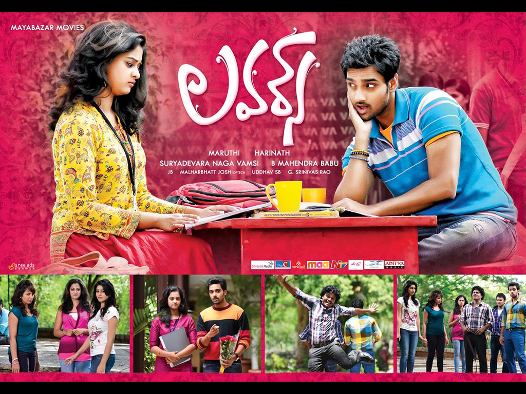 Lovers HQ Movie Wallpapers Lovers HD Movie Wallpapers 16399