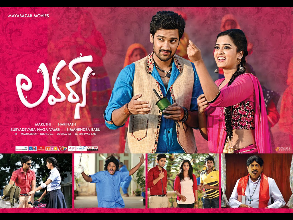 Lovers HQ Movie Wallpapers Lovers HD Movie Wallpapers 16398