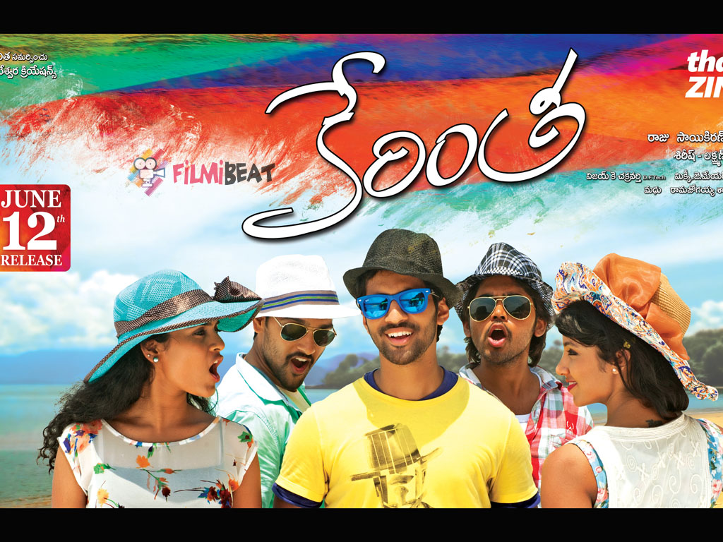Kerintha HQ Movie Wallpapers | Kerintha HD Movie Wallpapers - 21971 -  Oneindia Wallpapers