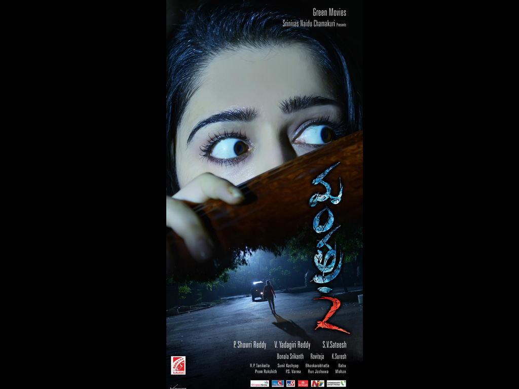 Mantra 2 HQ Movie Wallpapers | Mantra 2 HD Movie Wallpapers - 22096 ...