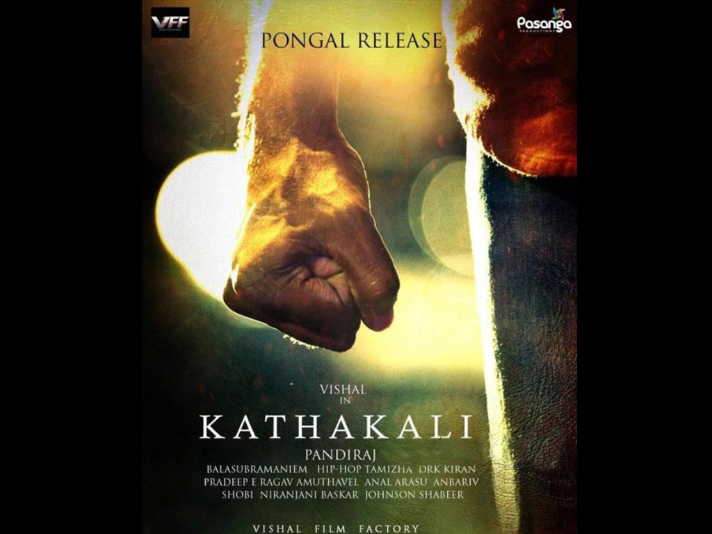Kathakali HQ Movie Wallpapers | Kathakali HD Movie Wallpapers - 27357 - Oneindia Wallpapers