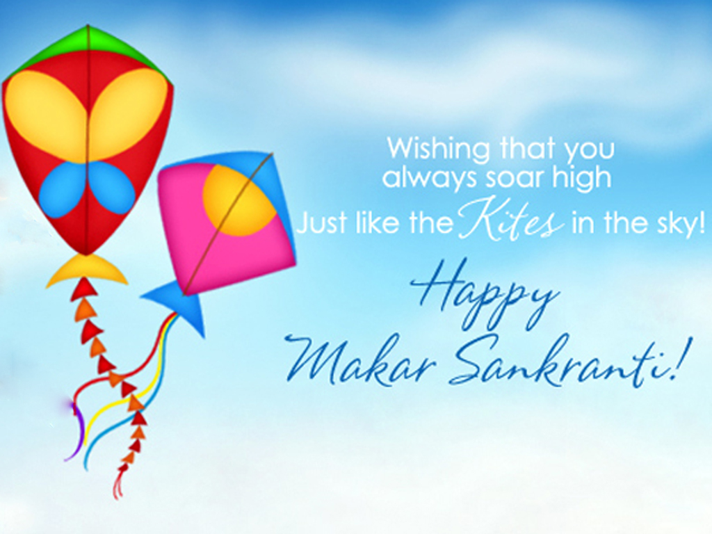 Illustration of makar sankranti wallpaper with colorful kite posters for  the wall • posters design, agriculture, vector | myloview.com