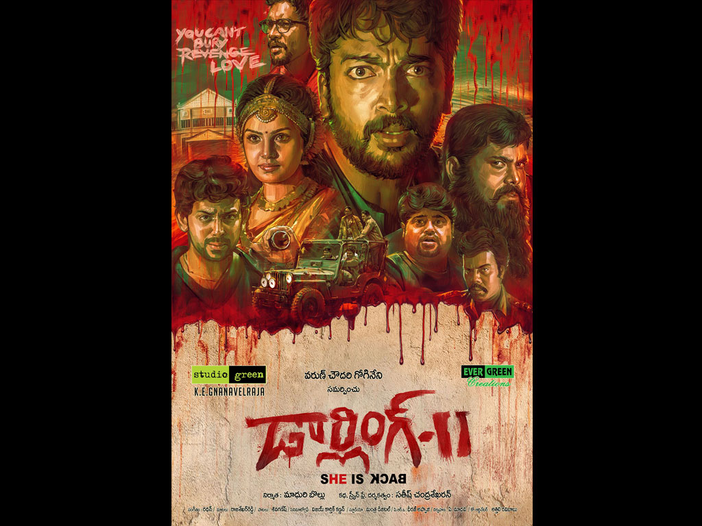 Darling 2 HQ Movie Wallpapers | Darling 2 HD Movie Wallpapers - 31721 ...