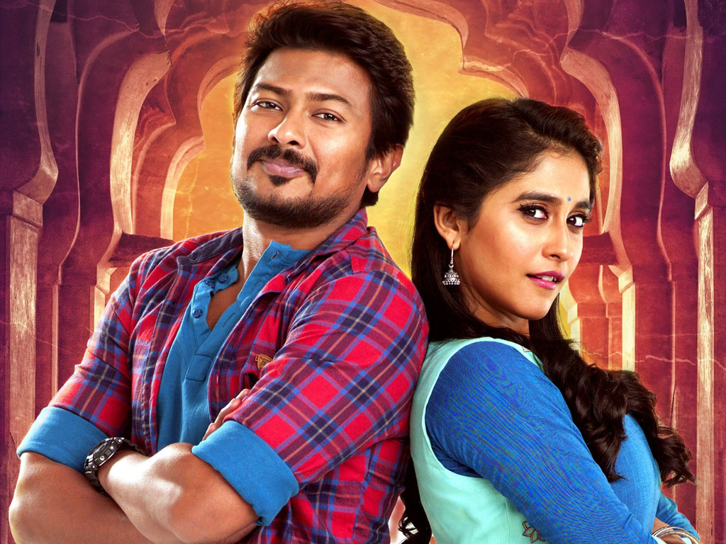 Saravanan Iruka Bayamen HQ Movie Wallpapers | Saravanan Iruka Bayamen ...